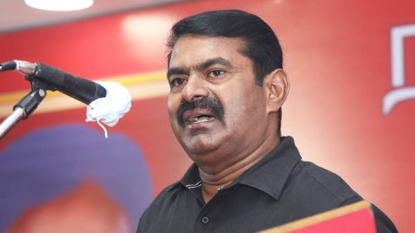 Seeman Seeman Case