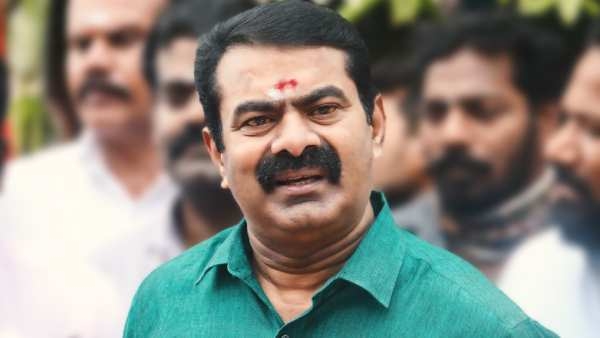 Seeman Seeman Case