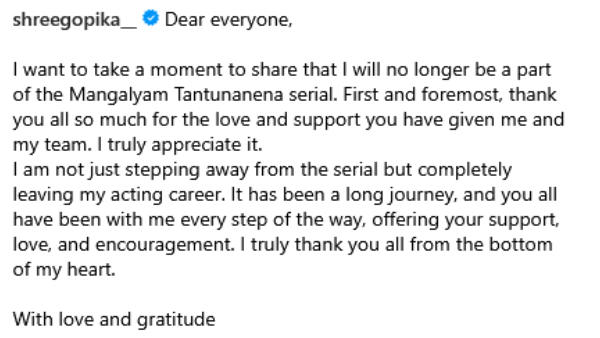 Sundari serial shree gobika