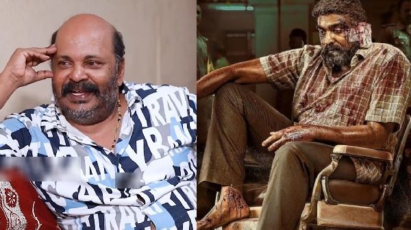 Vijay Sethupathi gets emotional after receieving best actor award for Maharaja movie