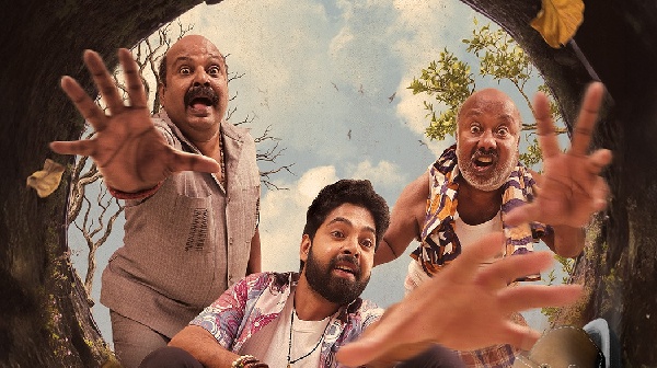 Seruppugal Jaakirathai OTT Web Series Review in Tamil Seruppugal Jaakirathai OTT Web Series Review in Tamil