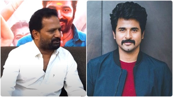 Rajini Murugan Director Ponram Talks about Keerthy Suresh And Vijay