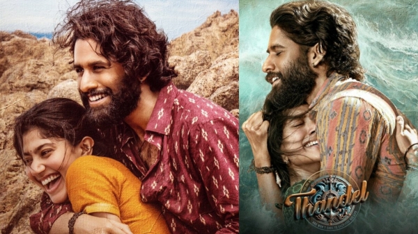 Naga chaitanya sai pallavi Thandel