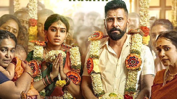 su-arunkumar-veera-dheera-sooran-2-audio-launch-speech su-arunkumar-veera-dheera-sooran-2-audio-launch-speech