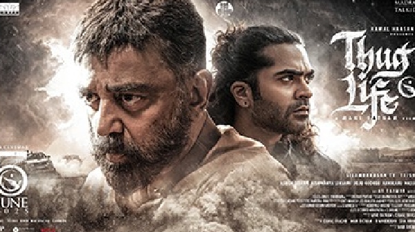 thuglife-movie-team-releases-promo-video-congratulating-csk-dhoni