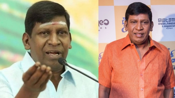 Singamuthu Vadivelu