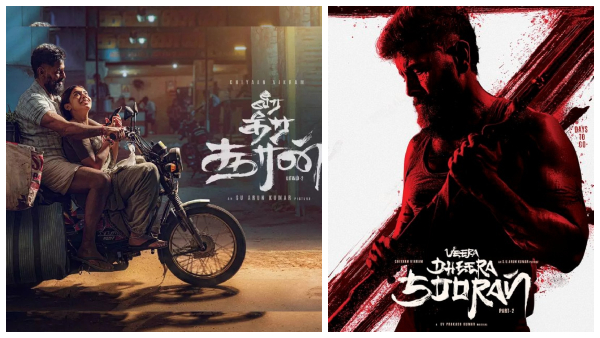 Veera Dheera Sooran trailer Chiyaan Vikram