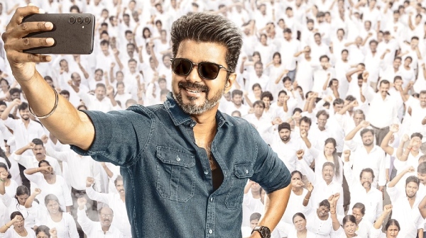 Toxic release date announced officially Now Vijay fans asking Jana Nayagan release date