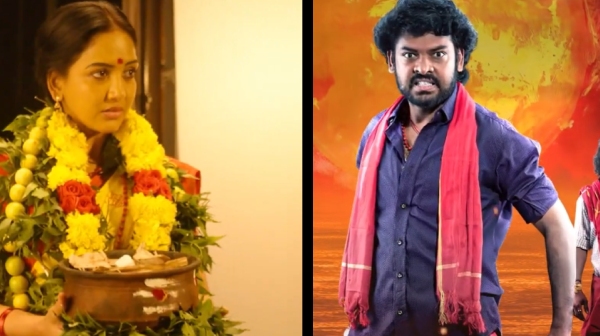 Bigg Boss Pavni Reddy acted as Bama in Vimal s Om Kali Jai Kali web series promo out now