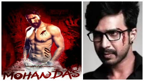 Vishnu Vishal Mohandas Drop