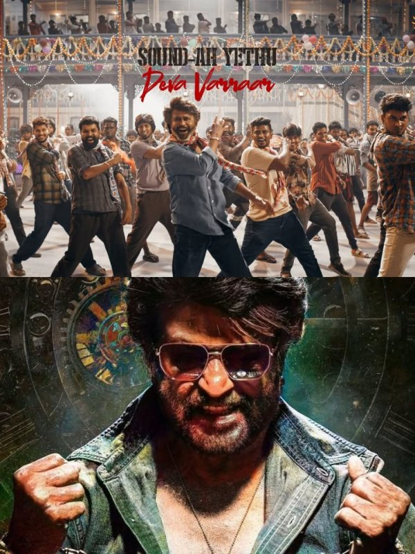 coolie movie teaser rajini coolie Thalaivar 171 coolie movie teaser rajini coolie Thalaivar 171