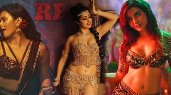 telangana-womens-commission-issues-alert-over-sexy-dance-that-appears-to-be-degrading-to-women