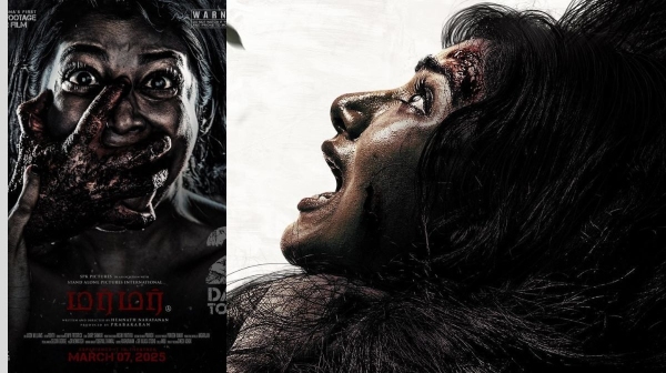 Murmur Murmur Success Meet Hemnath Narayanan Murmur Murmur Success Meet Hemnath Narayanan