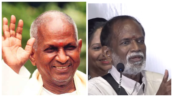 ilayaraja Gangai Amaran Copyright