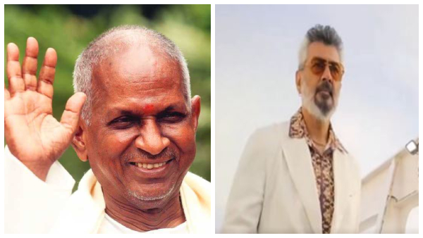 ilayaraja Gangai Amaran Copyright