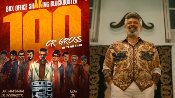 Good Bad Ugly Day 6 Box Office Collection Ajith Kumar OG Sambavam strongs at Tuesday too
