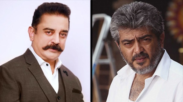Ajith fans Trolled with a throwback interview given by Kamal Haasan