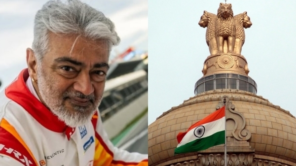 Ajith Kumar will get Padma Bhushan Award from President Droupadi Murmu this month end