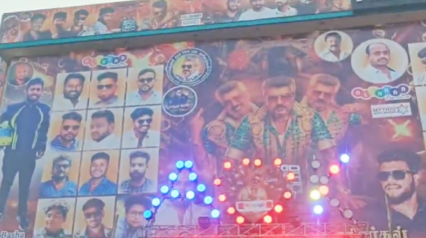 Ajith Kumar fans started Good Bad Ugly FDFS celebration at Vellore Alankar theater