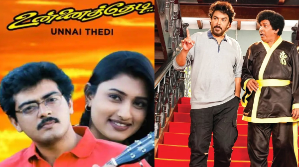 Sundar C reveals Ajith Kumar s dedication level in Gangers Pre release function