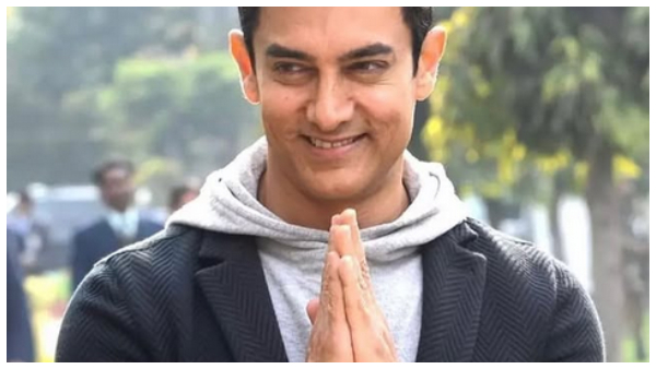 bollywood actor aamir khan old video trending on social media