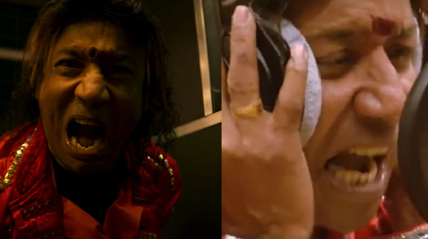 Good Bad Ugly AK The Tiger video song out now