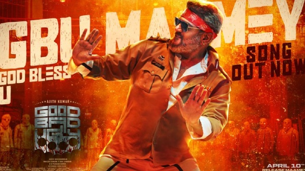 Good Bad Ugly UK Censor reports are getting positive response