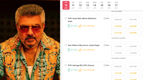 Good Bad Ugly multiplex early morning shows are housefull in Tamil Nadu Good Bad Ugly multiplex early morning shows are housefull in Tamil Nadu