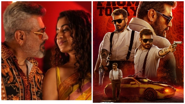 Good Bad Ugly box office