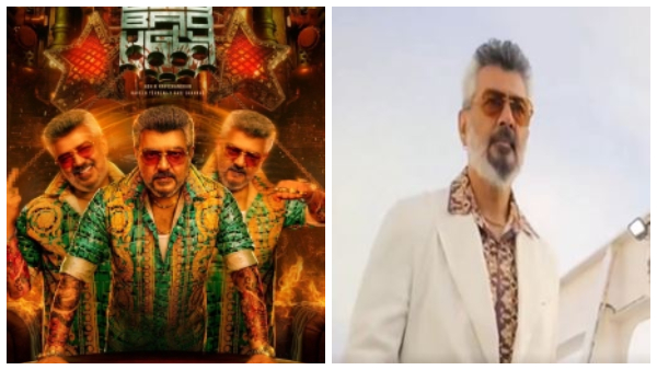 Good Bad Ugly Box office