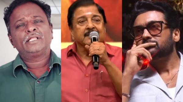 Sivakumar Suriya Retro