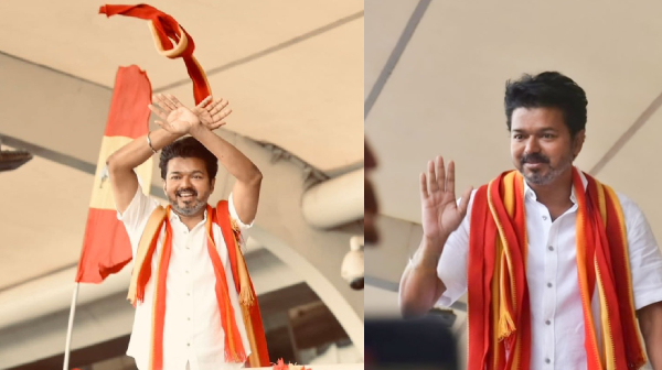 Vijay spoke to fans at the TVK meeting in coimbatore