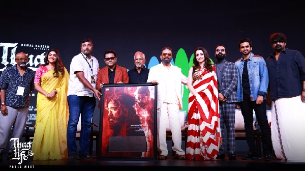 abhirami-speech-to-embarrassed-kamal-at-thug-life-movie-function