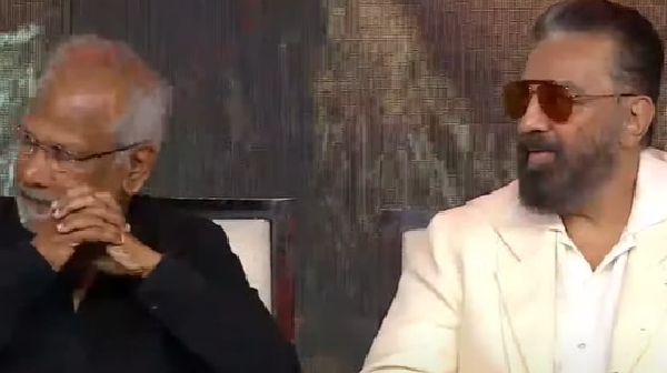 kamal-haasan-mocks-mani-ratnam-at-the-thug-life-movie-song-relase-function kamal-haasan-mocks-mani-ratnam-at-the-thug-life-movie-song-relase-function