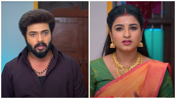 zee tamil Karthigai Deepam