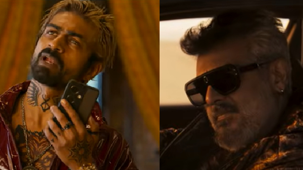 good-bad-ugly-movie-trailer-release-today