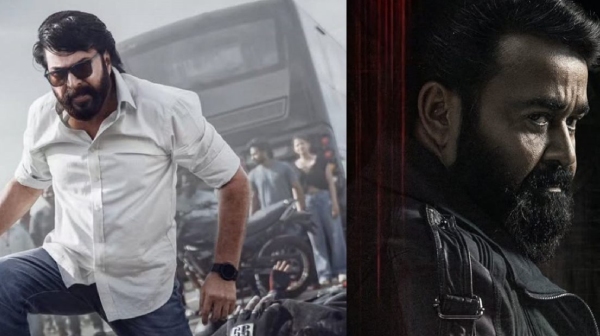 malayalam box office malayalam box office