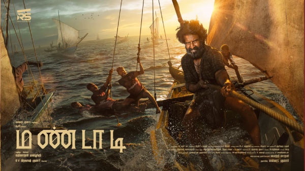 A video of Sathyaraj s performance in Soori s Mandaadi has been released