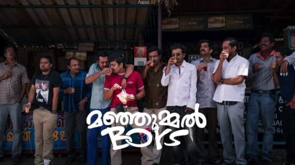 Mohanlal s Empuraan beats Manjummel Boys