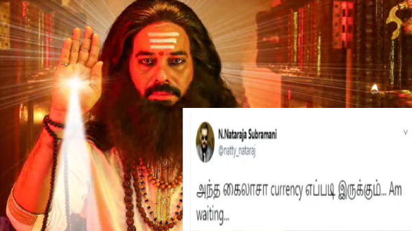 Natty Natraj next movie motion poster out on Tamil New Year directed by debutant Rajanathan