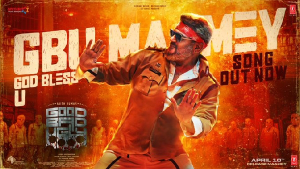 Good Bad Ugly Review In Tamil Ajithkumar Gives Massive Hit in Adhik Ravichandran Direction