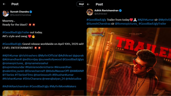 Ajithkumar Good Bad Ugly Trailer Release Today April 4th Fans are Happy
