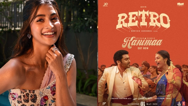 Retro Movie Actress Pooja Hegde In Tirupati Temple With Her Family