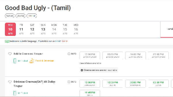 Ajithkumar Good Bad Ugly Movie Pre Booking Goes Very Well Across Tamilnadu Ajithkumar Good Bad Ugly Movie Pre Booking Goes Very Well Across Tamilnadu