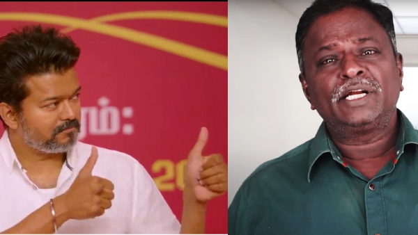 Blue Sattai Maran Slams To TVK Vijay Very Angry On Twitter Goes Trending