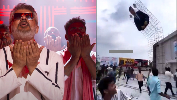 Ajithkumar Good Bad Ugly Cut-Out Falls Down in Tirunelveli Theatre Shcoking Video Ajithkumar Good Bad Ugly Cut-Out Falls Down in Tirunelveli Theatre Shcoking Video