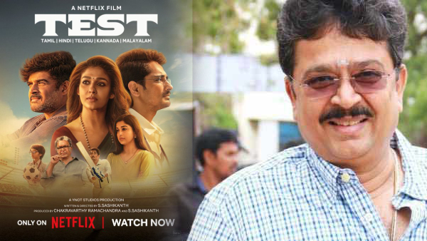 Actor S VE Shekher Slams Nayanthara Madhavan Test Movie on Twitter Actor S VE Shekher Slams Nayanthara Madhavan Test Movie on Twitter