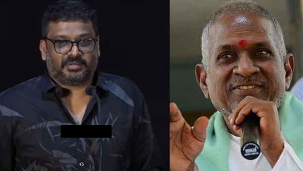 Director CS Amudhan X Page Post About Ilayaraja Copyright Issue And Appreciated Him