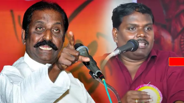 Tamil Poet Yugabharathi Talks About His Angry on Poet Vairamuthu Jeans Movie Song