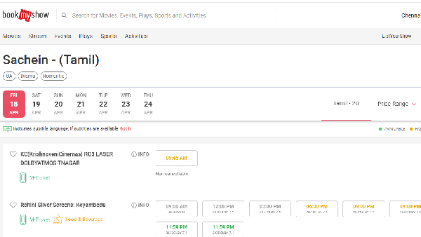 TVK Thalapathy Vijay Sachein Movie Re Release Ticket Booking Goes Well in All Over Tamilnadu